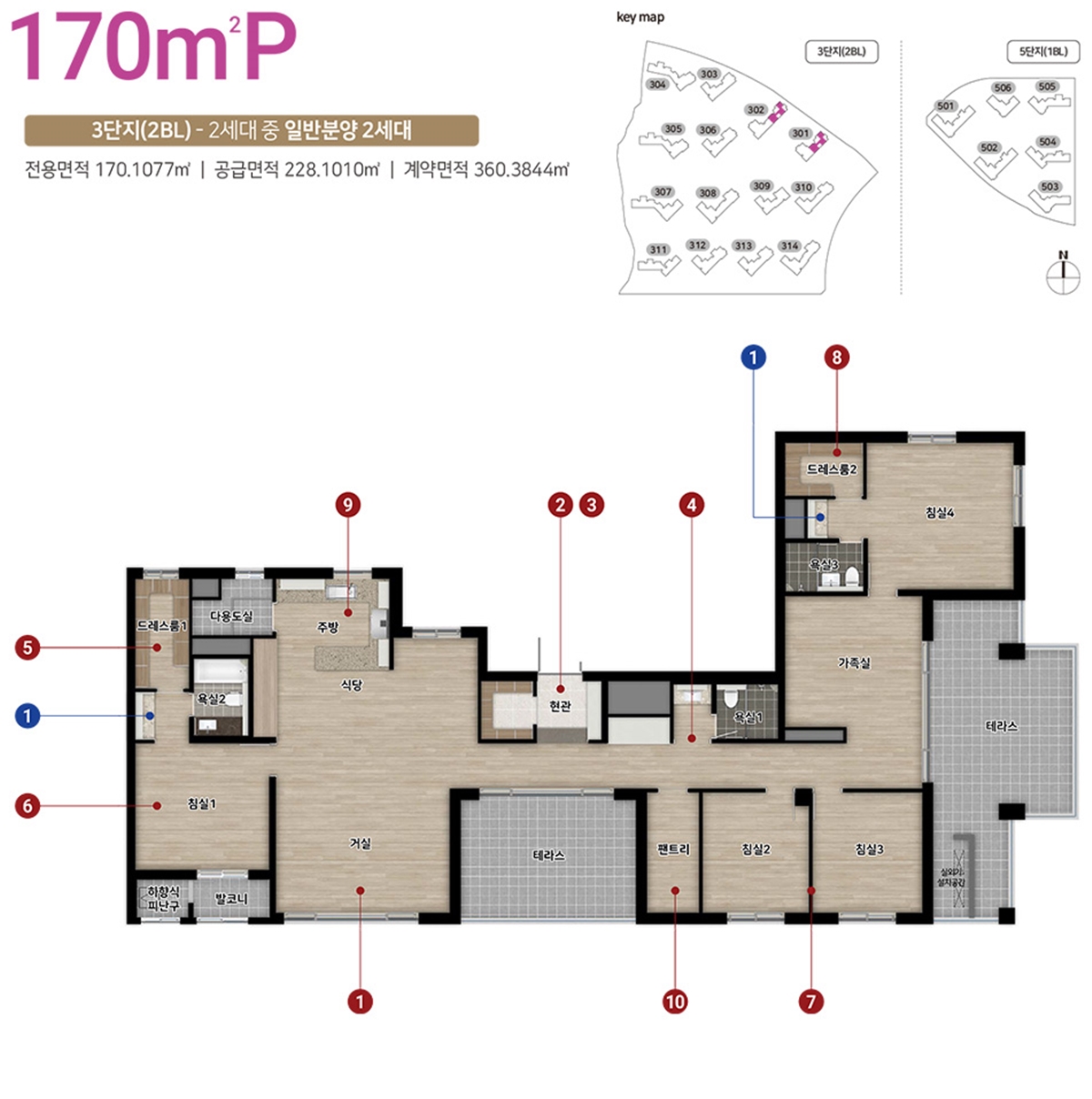 힐스테이트_도안_리버파크_2차_모델하우스_170p.jpg